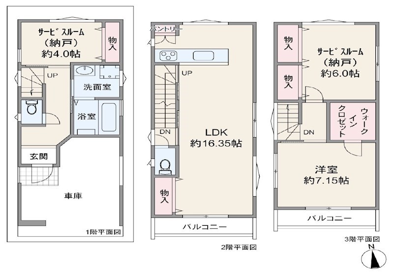 高槻市津之江町1丁目　新築一戸建 間取り図