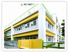 茨木市安威1丁目　建築条件付き土地 周辺画像1