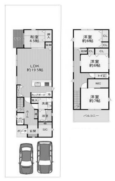 高槻市日吉台二番町　建築条件付売土地A号地 間取り図