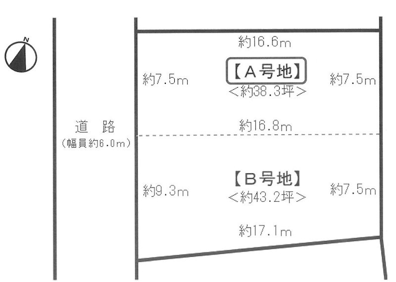 高槻市須賀町A号地　建築条件付売土地 間取り図