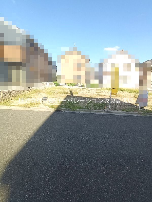 高槻市須賀町A号地　建築条件付売土地 外観写真