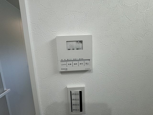 高槻市宮田町2丁目　新築一戸建 その他