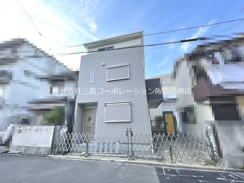 高槻市大塚町1丁目　新築一戸建 外観写真