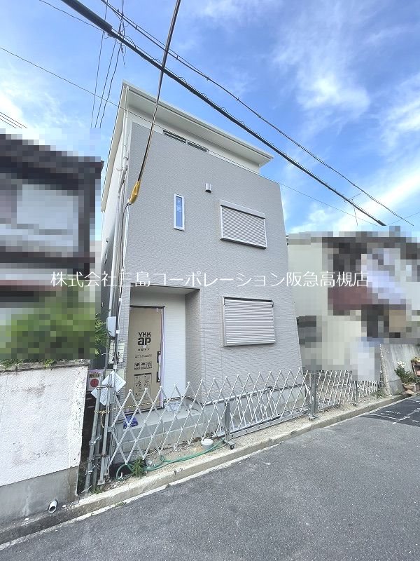 高槻市大塚町1丁目　新築一戸建 その他