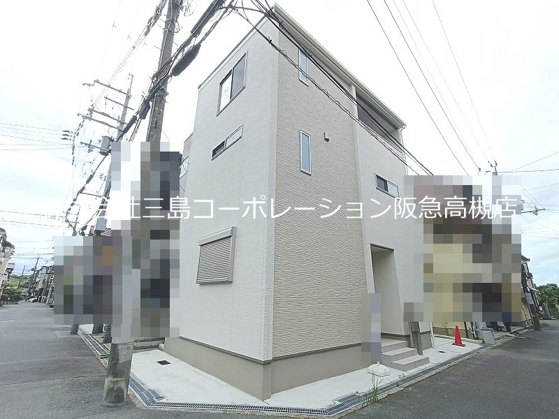 高槻市東和町 新築一戸建 その他