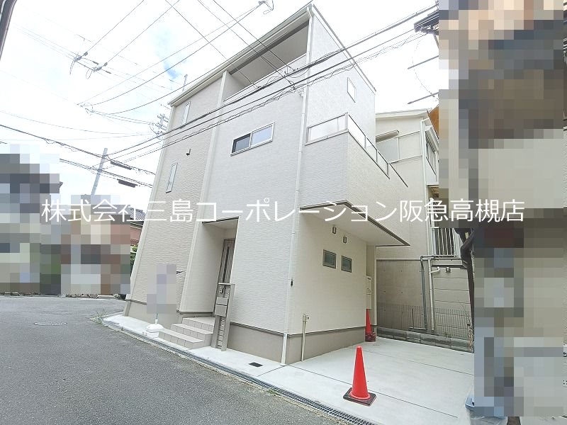 高槻市東和町 新築一戸建 その他