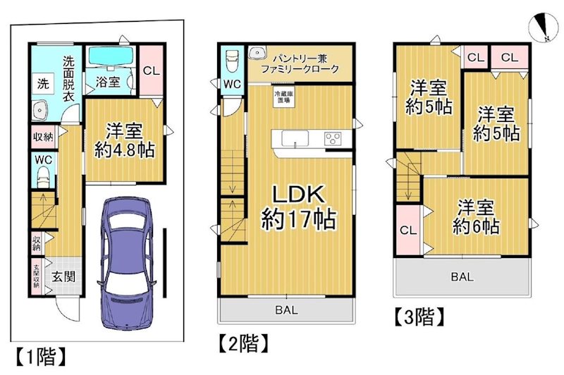 池之宮1丁目限定1邸新築一戸建 間取り図