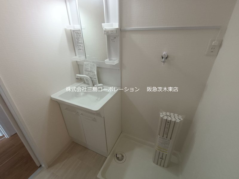 白川高層住宅5号棟 内観写真（洗面台・洗面所）