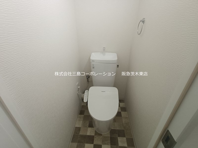 白川高層住宅5号棟 内観写真（トイレ）
