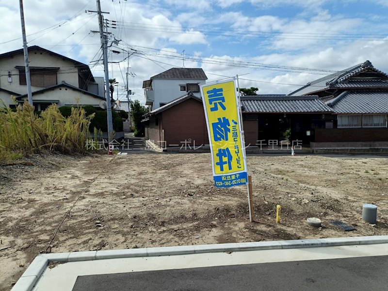 摂津市一津屋1丁目　売土地 4号地 外観写真