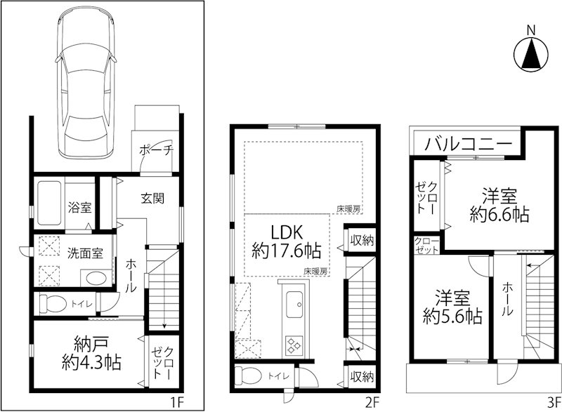 高槻市土室町　新築一戸建　A号地 間取り図