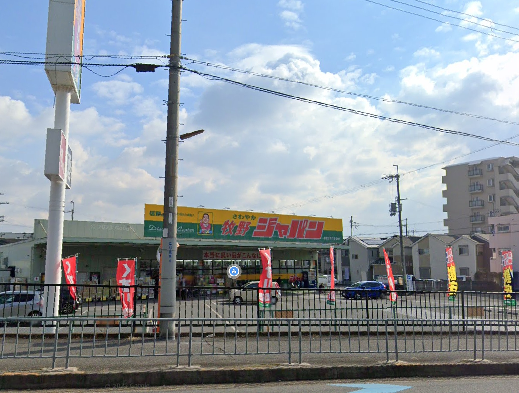 QUEAD牧野駅前全3区画分譲2号地 周辺画像4
