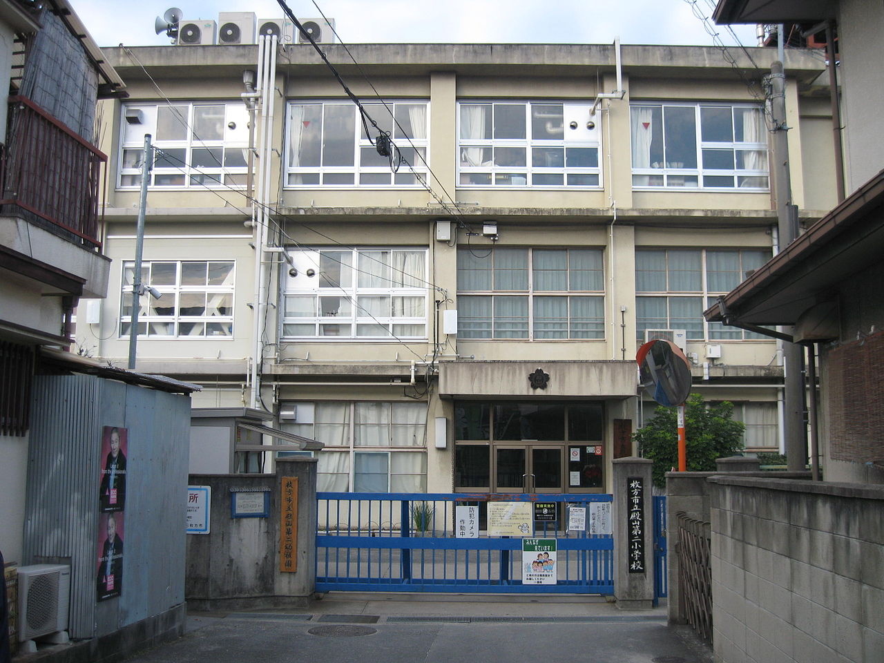 QUEAD牧野駅前全3区画分譲2号地 周辺画像5