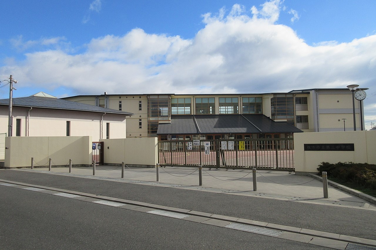 QUEAD牧野駅前全3区画分譲2号地 周辺画像6