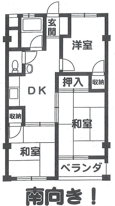 高槻第二コーポラス    間取り図