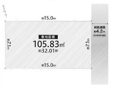 高槻市真上町5丁目　売土地 間取り図