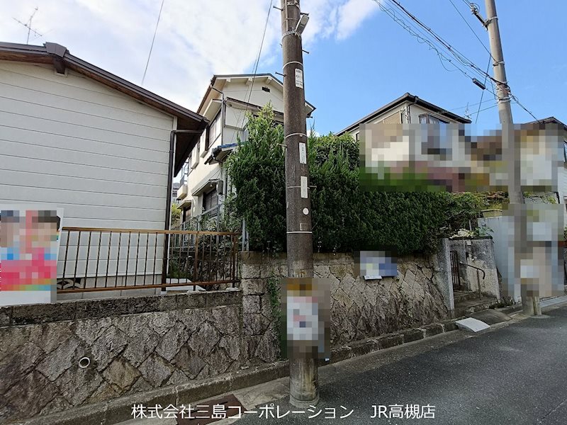 高槻市真上町5丁目　売土地 その他