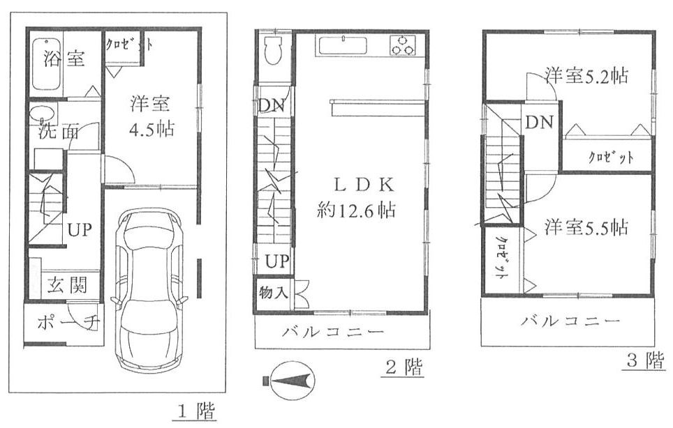 高槻市天川新町中古一戸建 間取り図