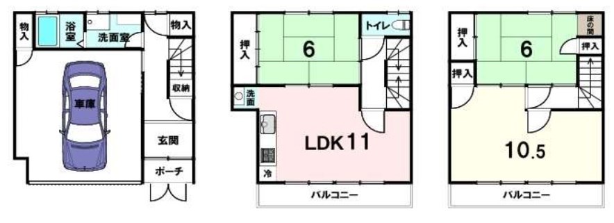 高槻市芝生町3丁目　中古テラスハウス 間取り図