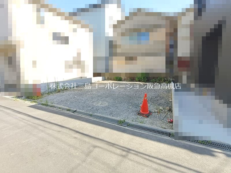 高槻市下田部町1丁目A号地　売土地 その他