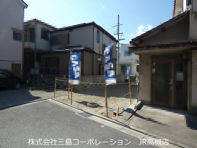 高槻市川西町2丁目　新築一戸建 その他