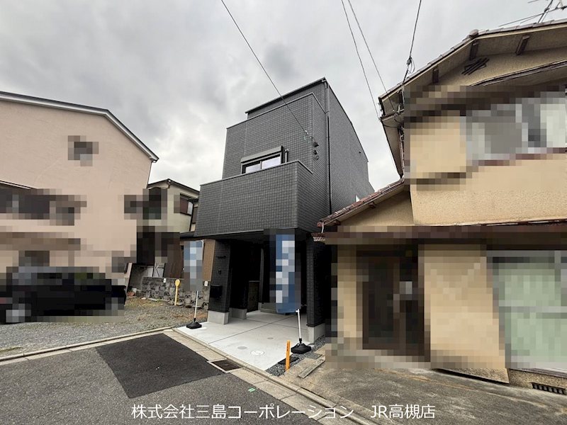 高槻市川西町2丁目　新築一戸建 その他