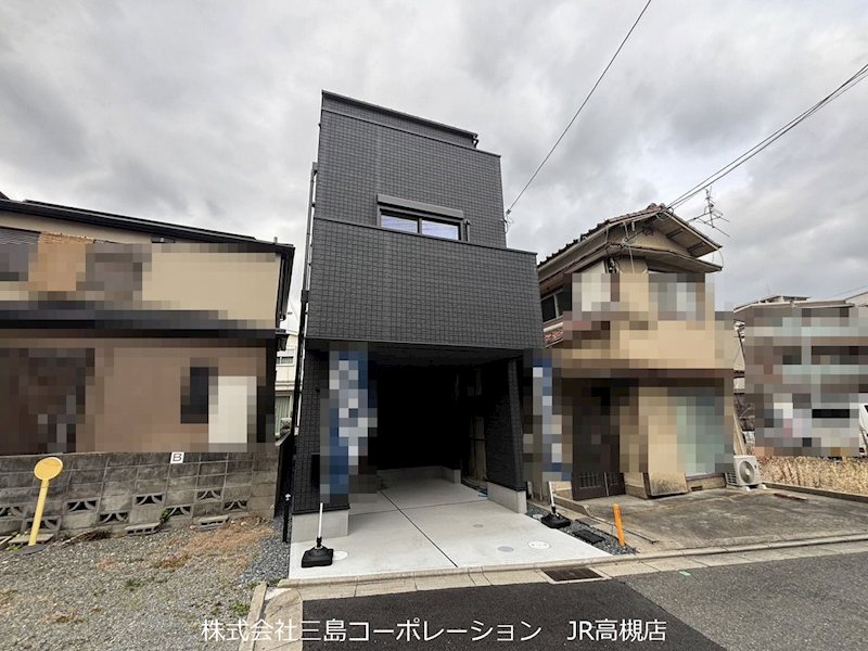 高槻市川西町2丁目　新築一戸建 その他