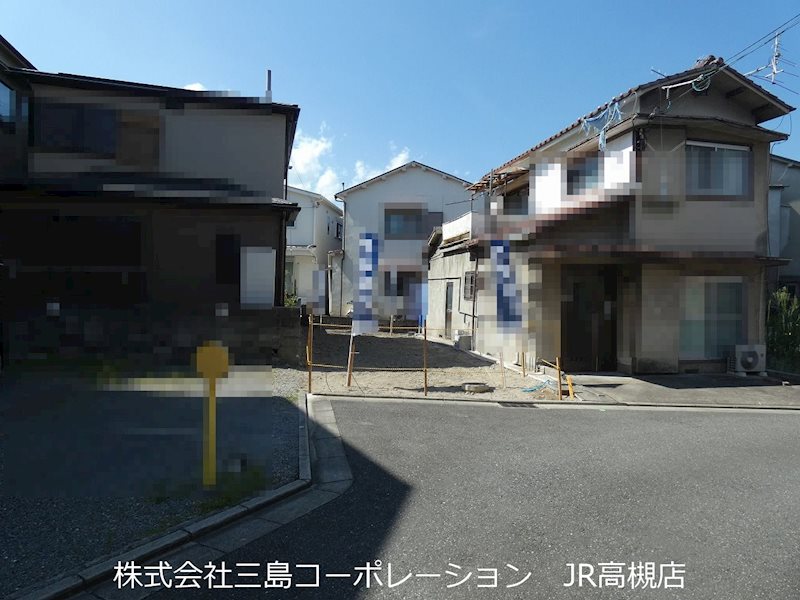 高槻市川西町2丁目　新築一戸建 その他