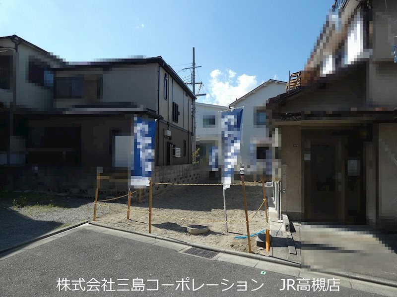高槻市川西町2丁目　新築一戸建 その他