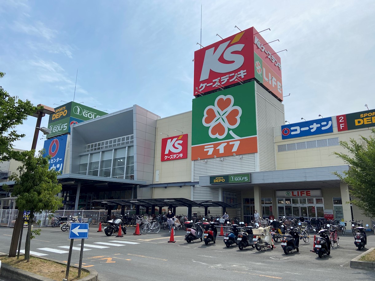 高槻市川西町2丁目　新築一戸建 周辺画像2