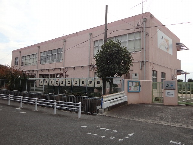 高槻市川西町2丁目　新築一戸建 周辺画像4