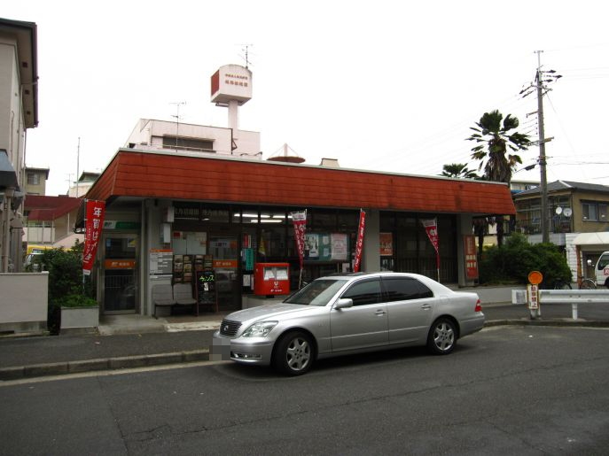 枚方招提団地内郵便局 フロレスタ・ミオ山田池公園 周辺画像8