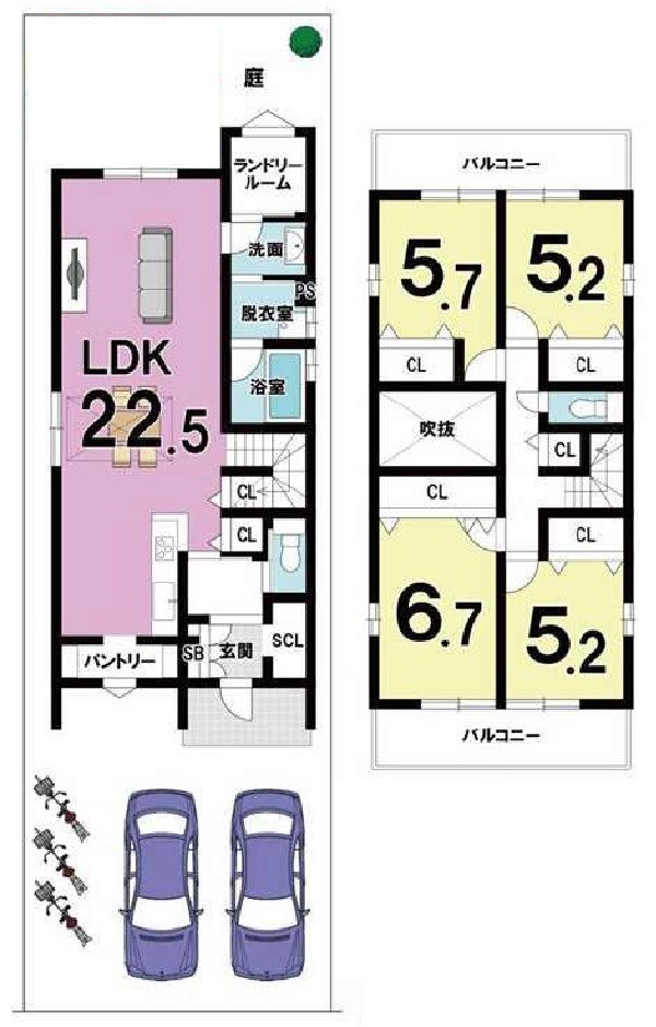 高槻市城南町４丁目　建築条件付売土地 間取り図