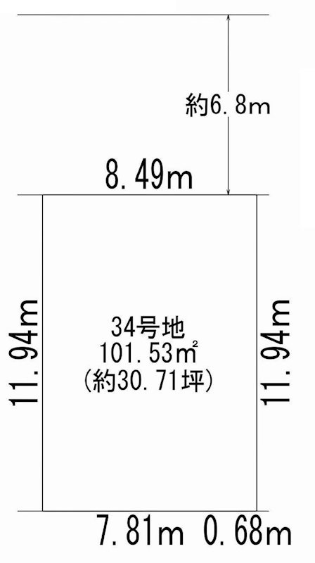 摂津市鳥飼下2丁目　売土地 34号地 間取り図