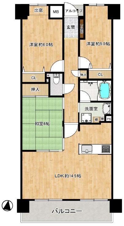 東急ドエル・アルス枚方高塚町 間取り図