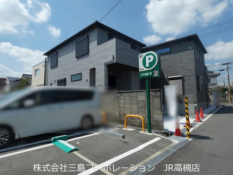 高槻市郡家新町　中古一戸建1号地(未入居物件) その他