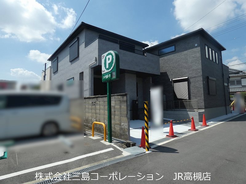 高槻市郡家新町　中古一戸建1号地(未入居物件) その他