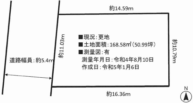 茨木市北春日丘2丁目　売土地  間取り図