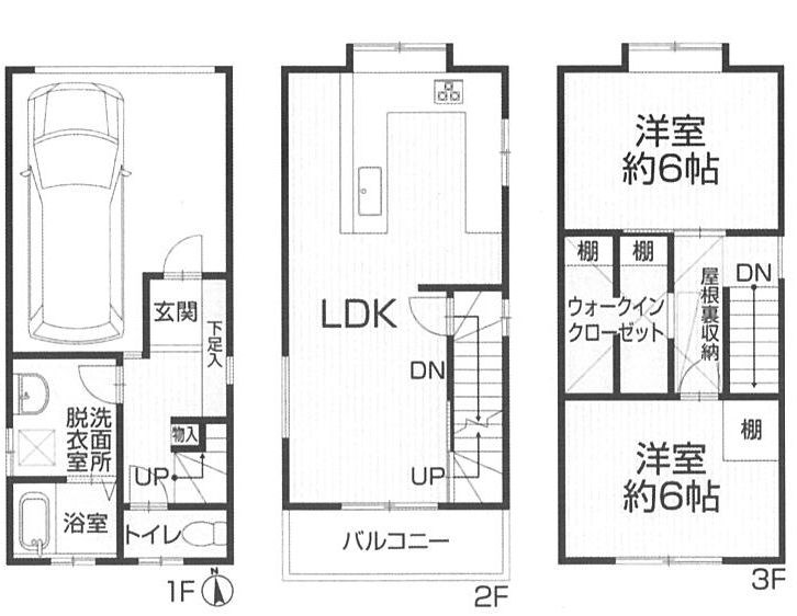 高槻市津之江町２丁目　中古一戸建  間取り図