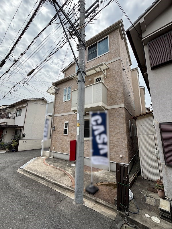 茨木市三島丘2丁目　中古一戸建 その他