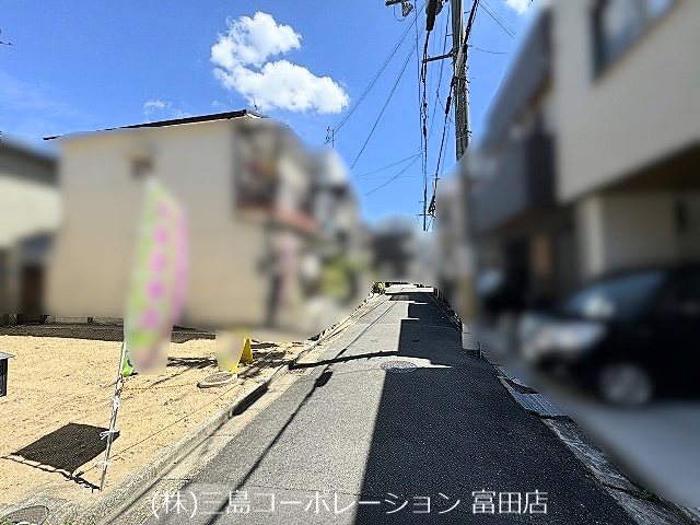 高槻市川添2丁目　建築条件付売土地 その他