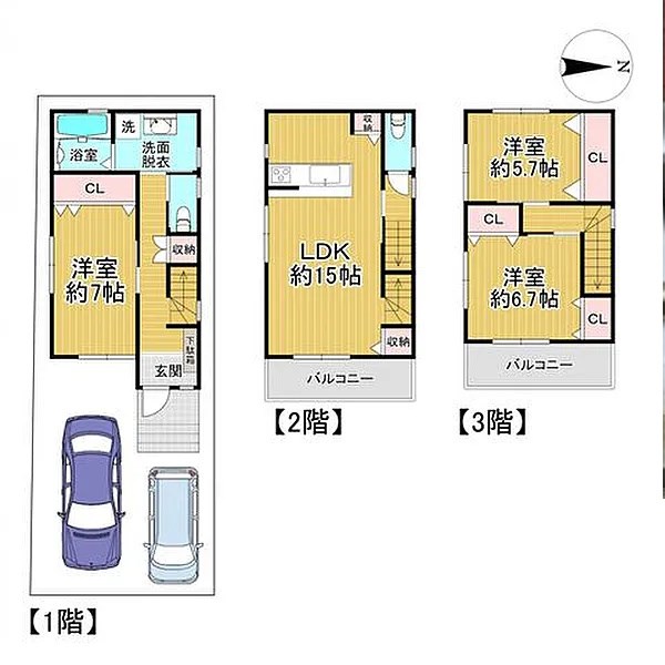 須山町新築一戸建 間取り図