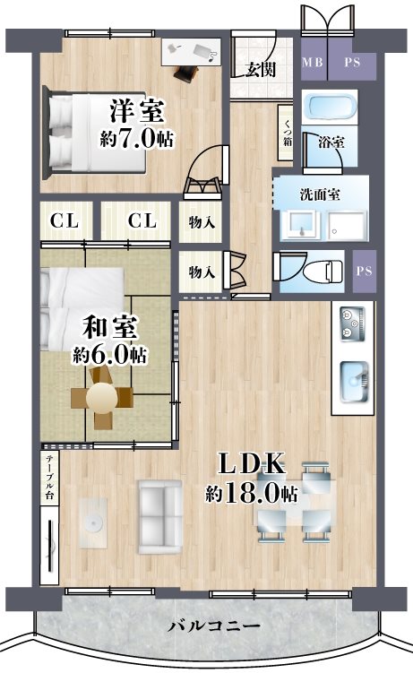 メゾン水無瀬2号棟 間取り図