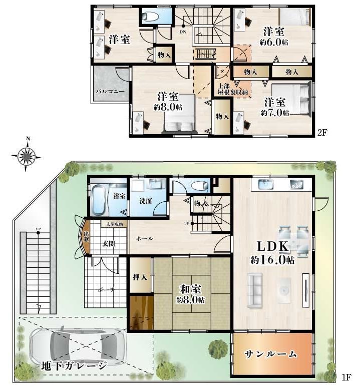 高槻市浦堂3丁目　中古一戸建  間取り図