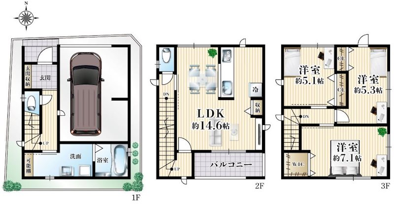 高槻市宮田町1丁目　新築一戸建　A号地  間取り図