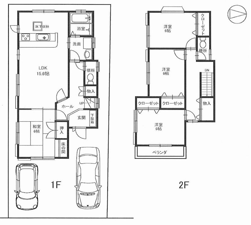 茨木市星見町　中古一戸建 間取り図