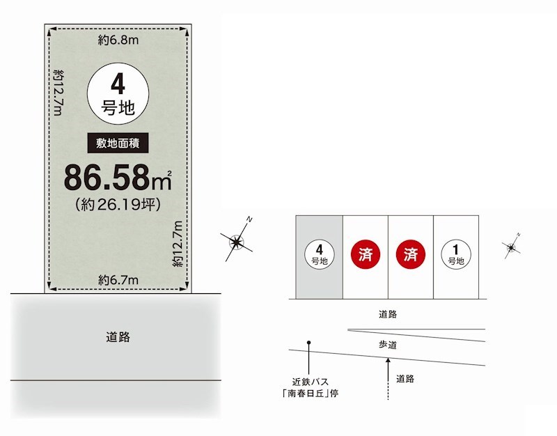 茨木市南春日丘2丁目  4号地　売土地 間取り図