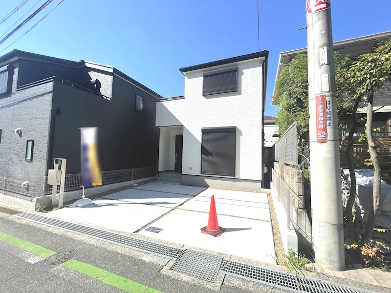 香里園桜木町LiveleGardenS全3棟新築分譲住宅3号棟 外観写真