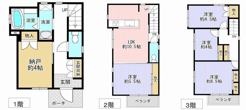摂津市三島2丁目　中古一戸建 間取り図