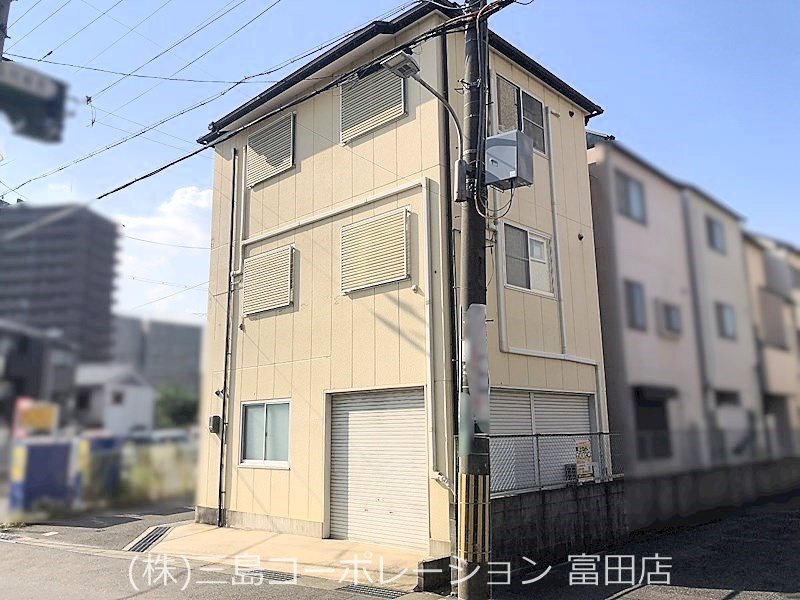 高槻市富田町1丁目　車庫・倉庫付戸建 外観写真